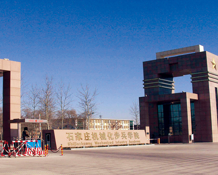 �Cе�����WԺ